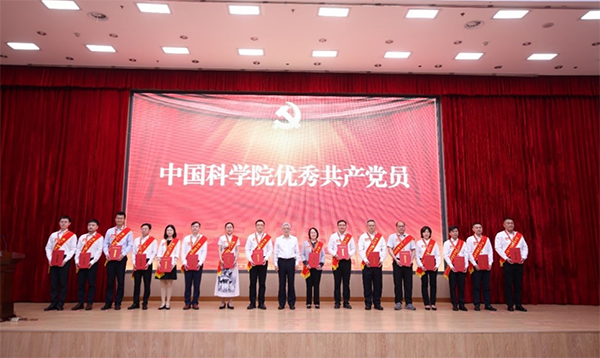 微信图片_20230625131801