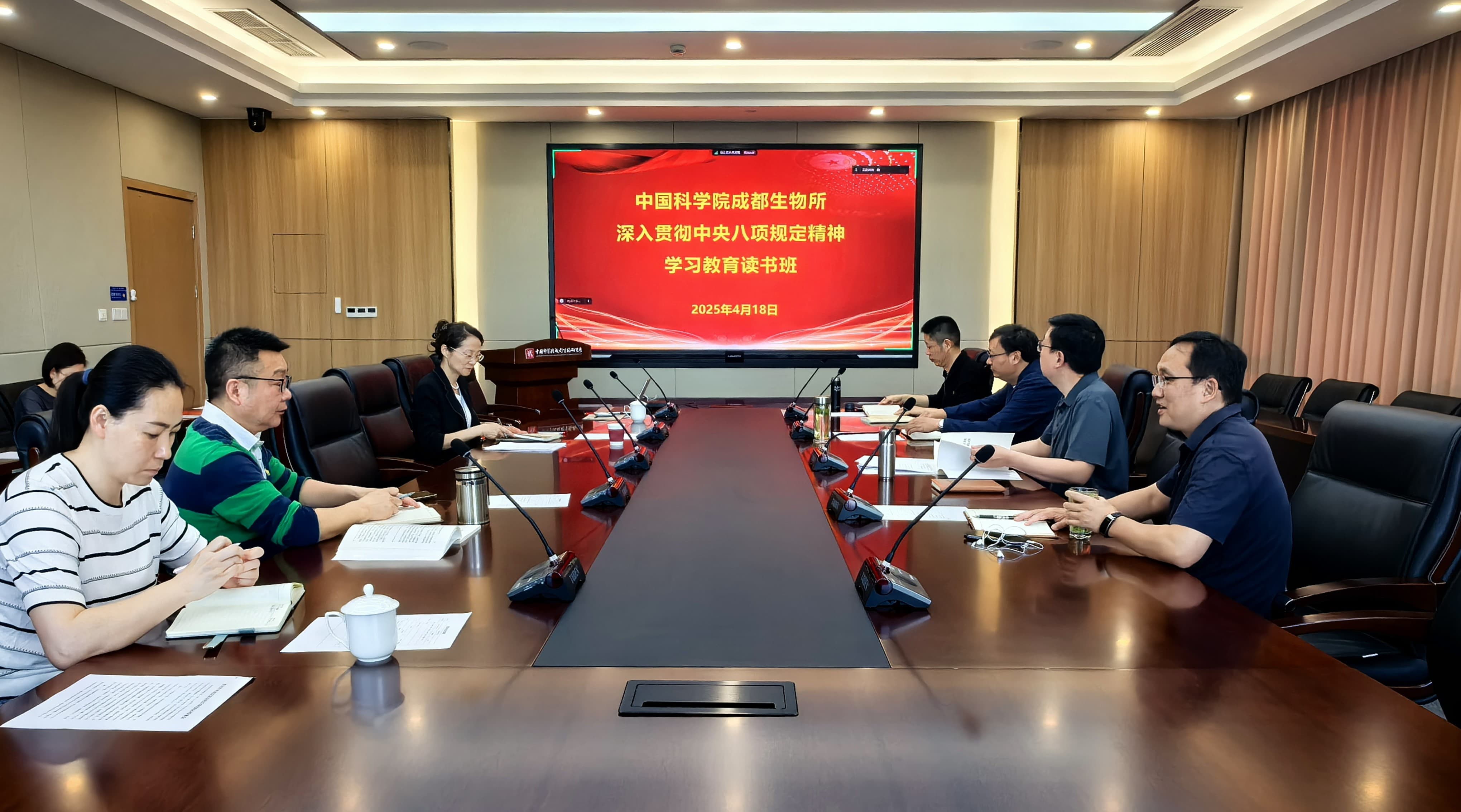 微信图片_20250422161711 (1).jpg